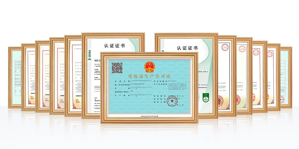 工厂实力